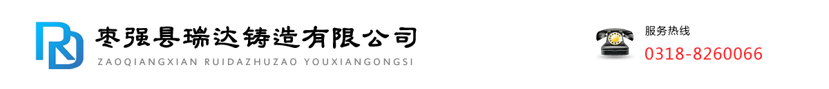 鄭州交通建設(shè)投資有限公司