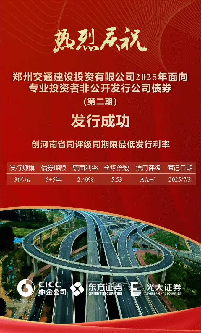 微信圖片_20250705062640.jpg